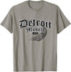 Detroit Muscle 1979 T-Shirt - T-Shirt | Sand