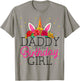 Daddy of the Birthday Girl Father Unicorn Birthday T-Shirt - T-Shirt | Sand