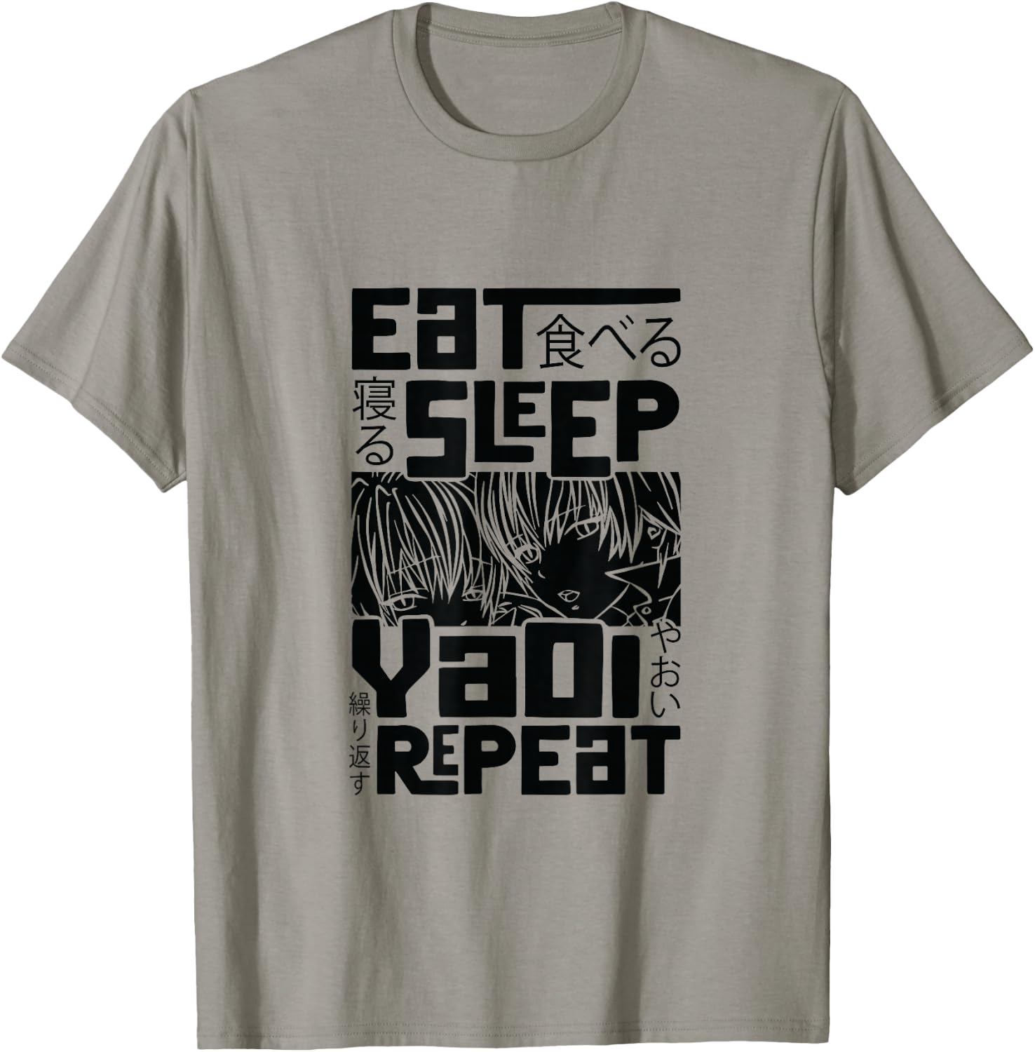 Eat Sleep Yaoi Repeat Gay Anime T-Shirt - T-Shirt | Sand