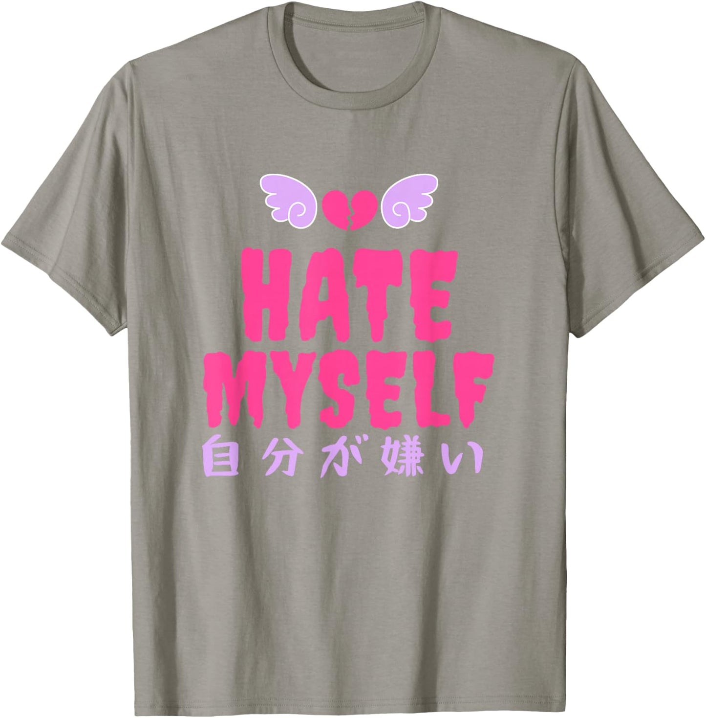 Yami Kawaii Hate Myself BLUE PINK Pastel Goth T-Shirt - T-Shirt | Sand