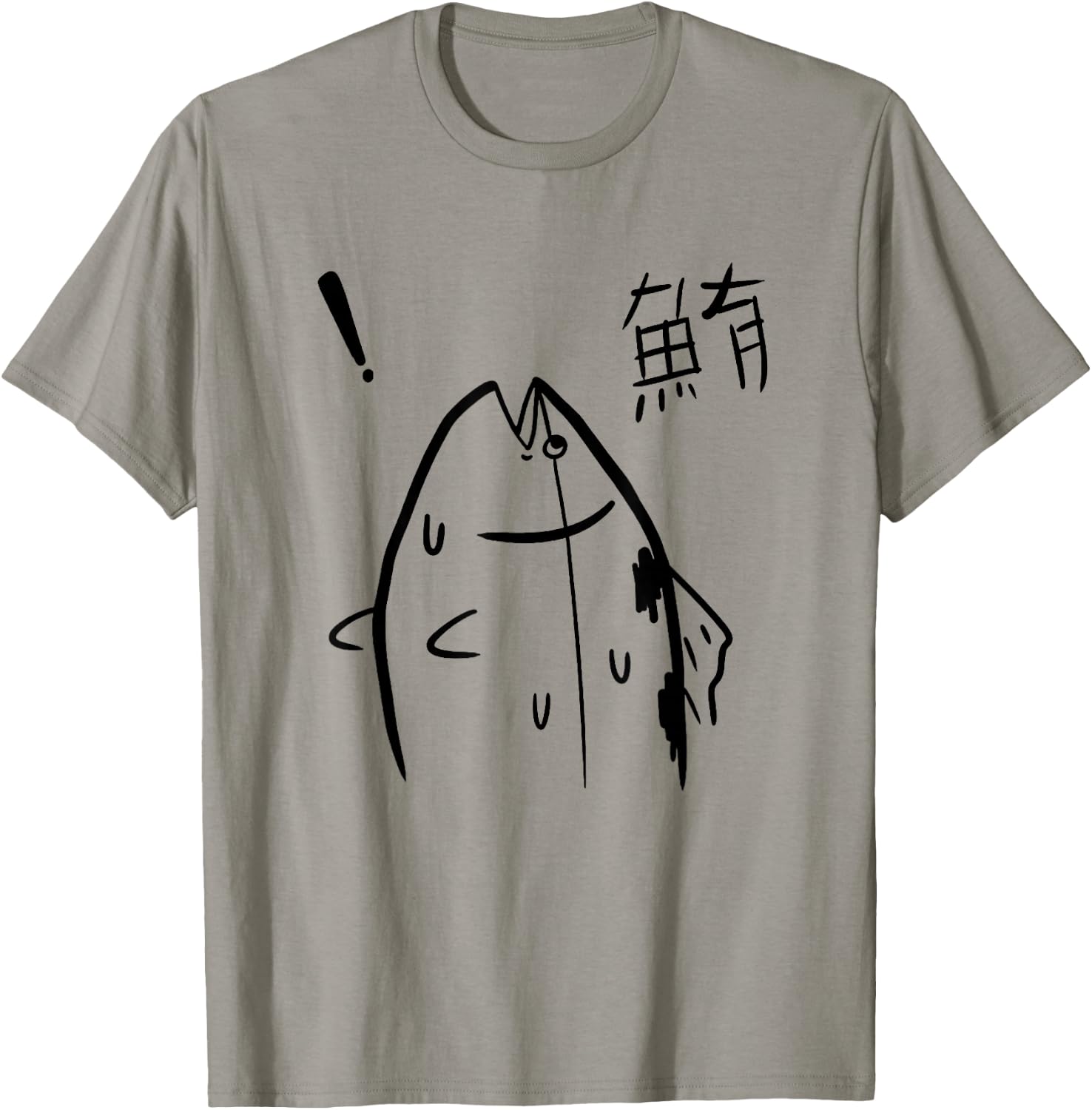 Harajuku Fish Manga Fish Graphic Design T-Shirt - T-Shirt | Sand