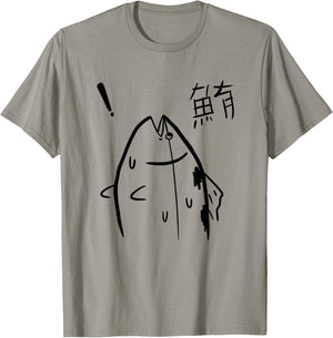 Harajuku Fish Manga Fish Graphic Design T-Shirt - T-Shirt | Sand