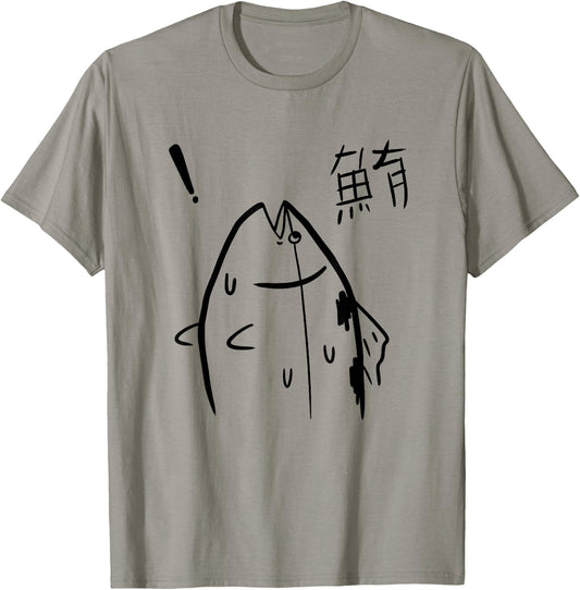 Harajuku Fish Manga Fish Graphic Design T-Shirt - T-Shirt | Sand