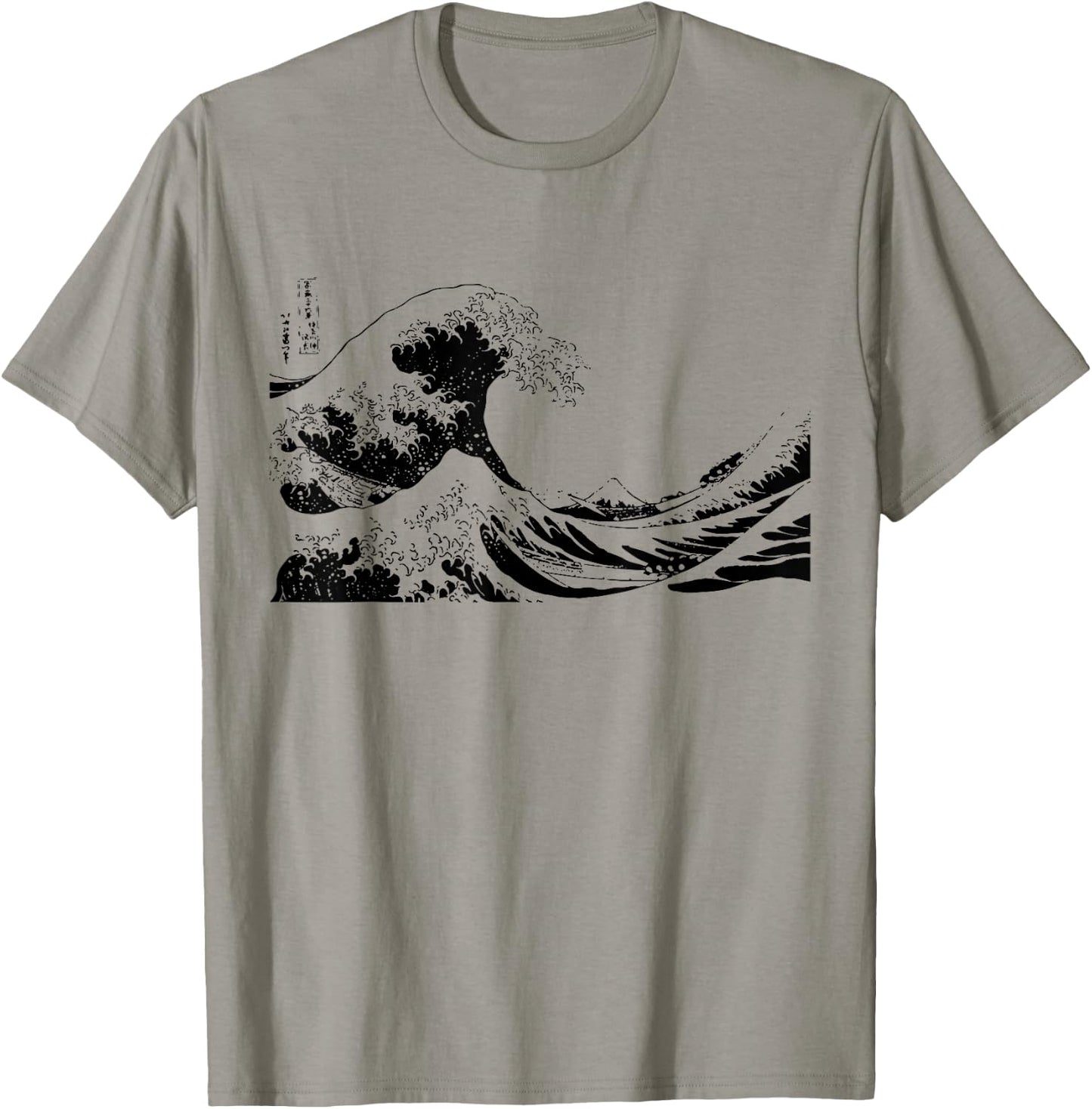 Japan Great Wave of Kanagawa T-Shirt - T-Shirt | Sand