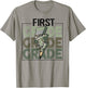 First Grade Boys Camouflage Camo Military 1st Day of School T-Shirt - T-Shirt | Sand