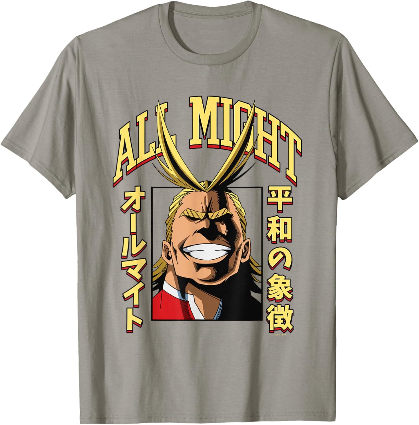 My Hero Academia All Might Portrait and Name Anime T-Shirt - T-Shirt | Sand