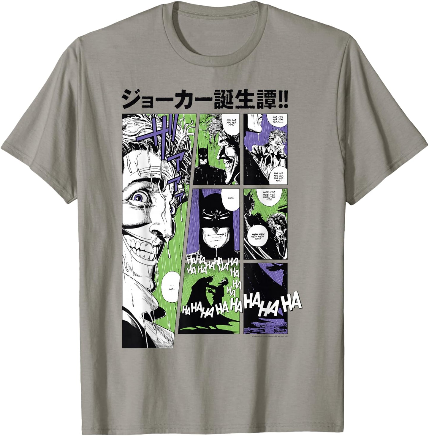 DC Comics Batman The Joker Kanji Comic Panels T-Shirt - T-Shirt | Sand