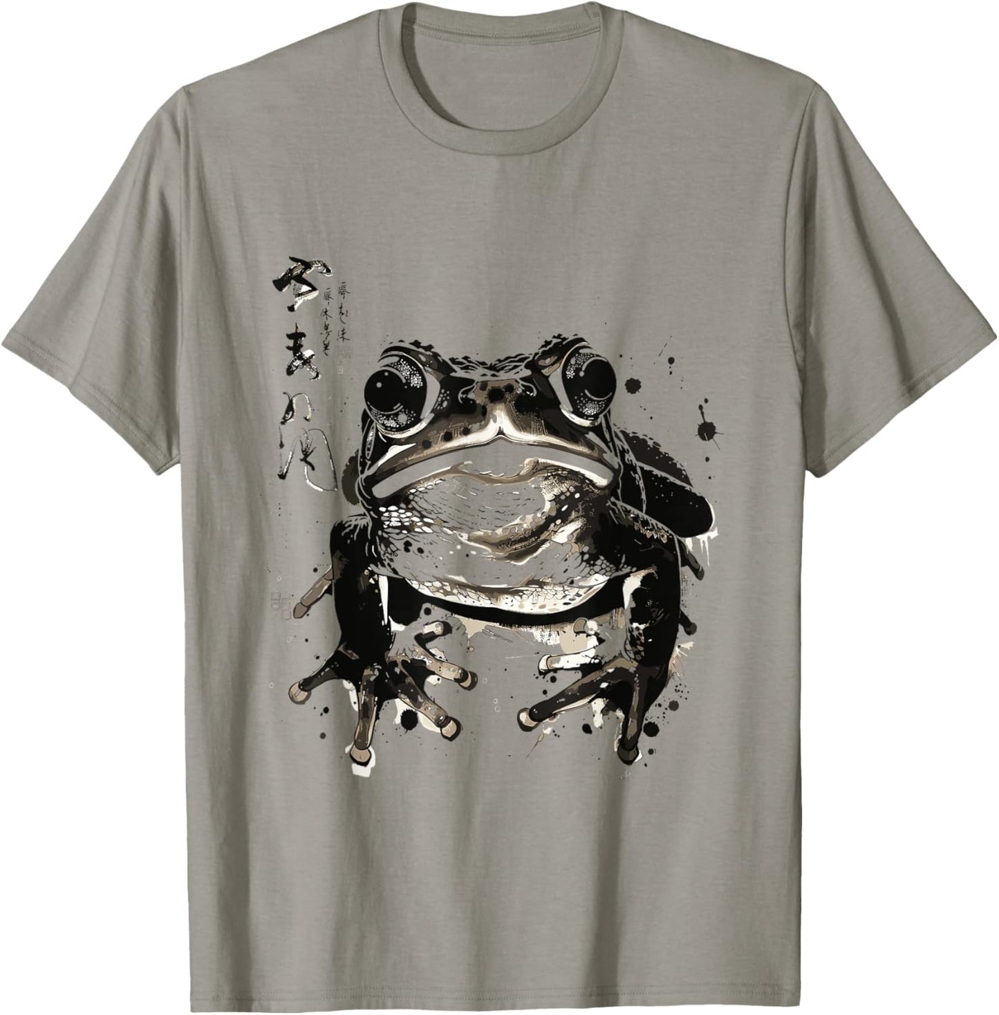 Grumpy Frog Japanese Art I Chonk Frog T-Shirt - T-Shirt | Sand