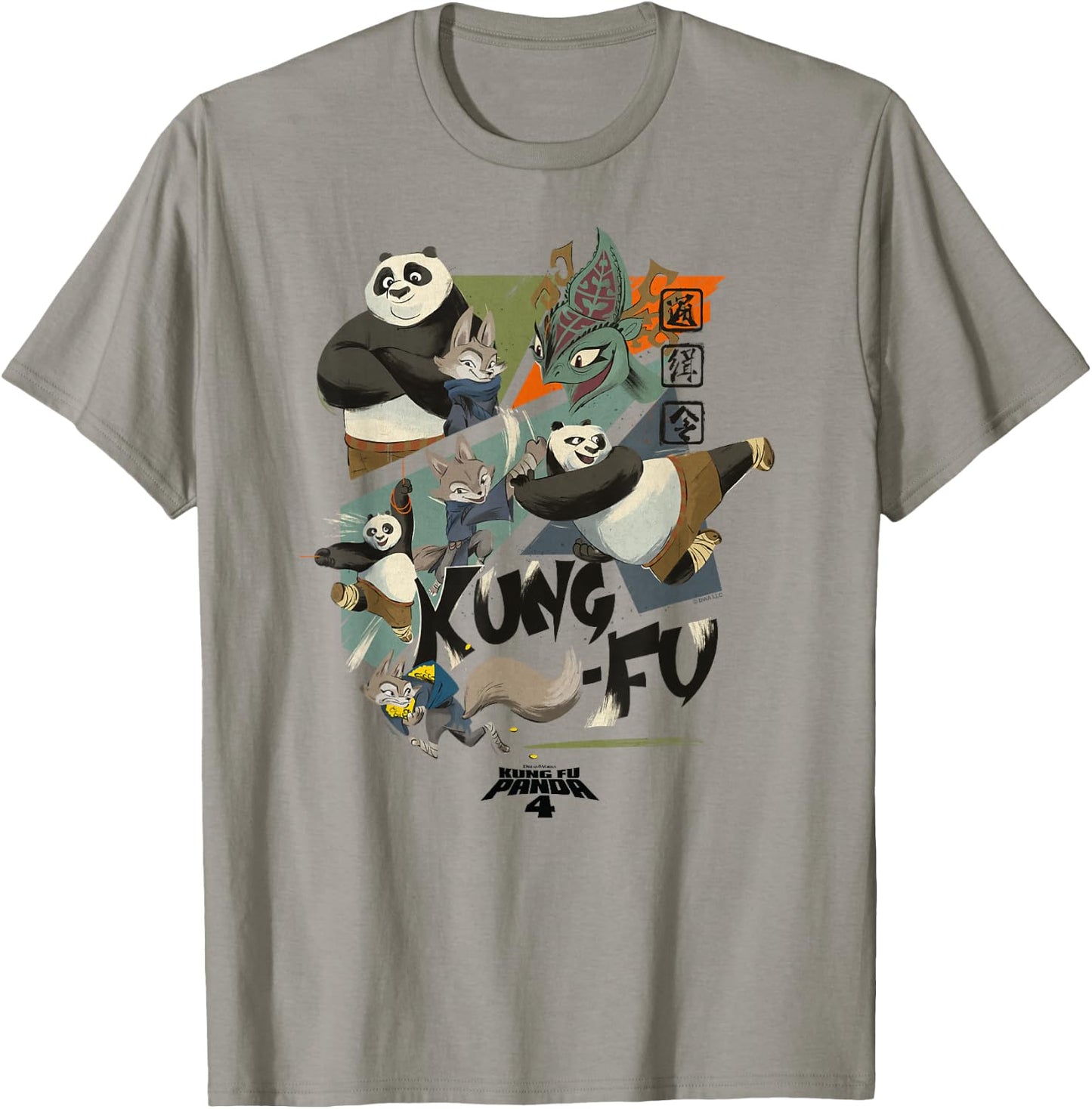 Kung Fu Panda 4 Po & Zhen VS Chameleon Action Panels T-Shirt - T-Shirt | Sand