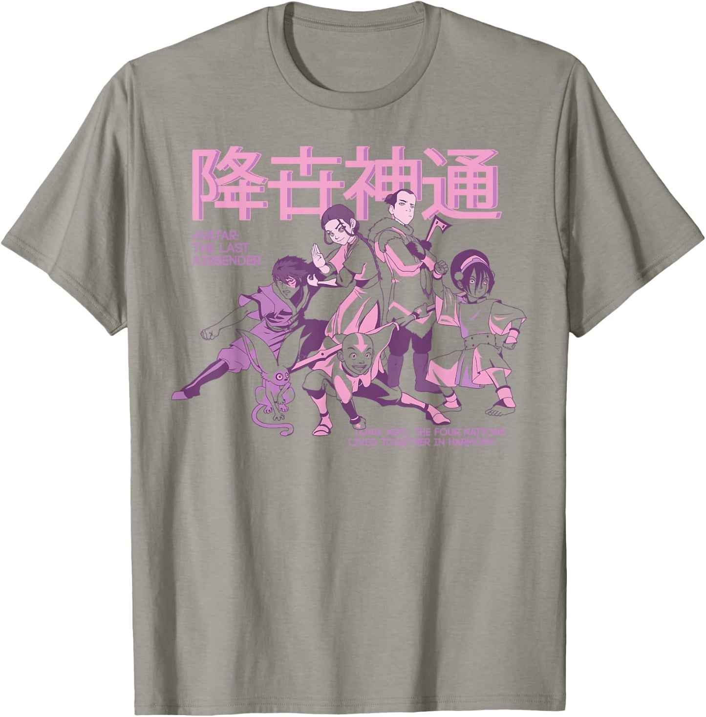 Avatar: The Last Airbender Pastel Kanji Group Shot T-Shirt - T-Shirt | Sand