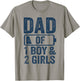 Dad of 1 Boy & 2 Girls Gifts Daddy of 3 Kids T-Shirt - T-Shirt | Sand