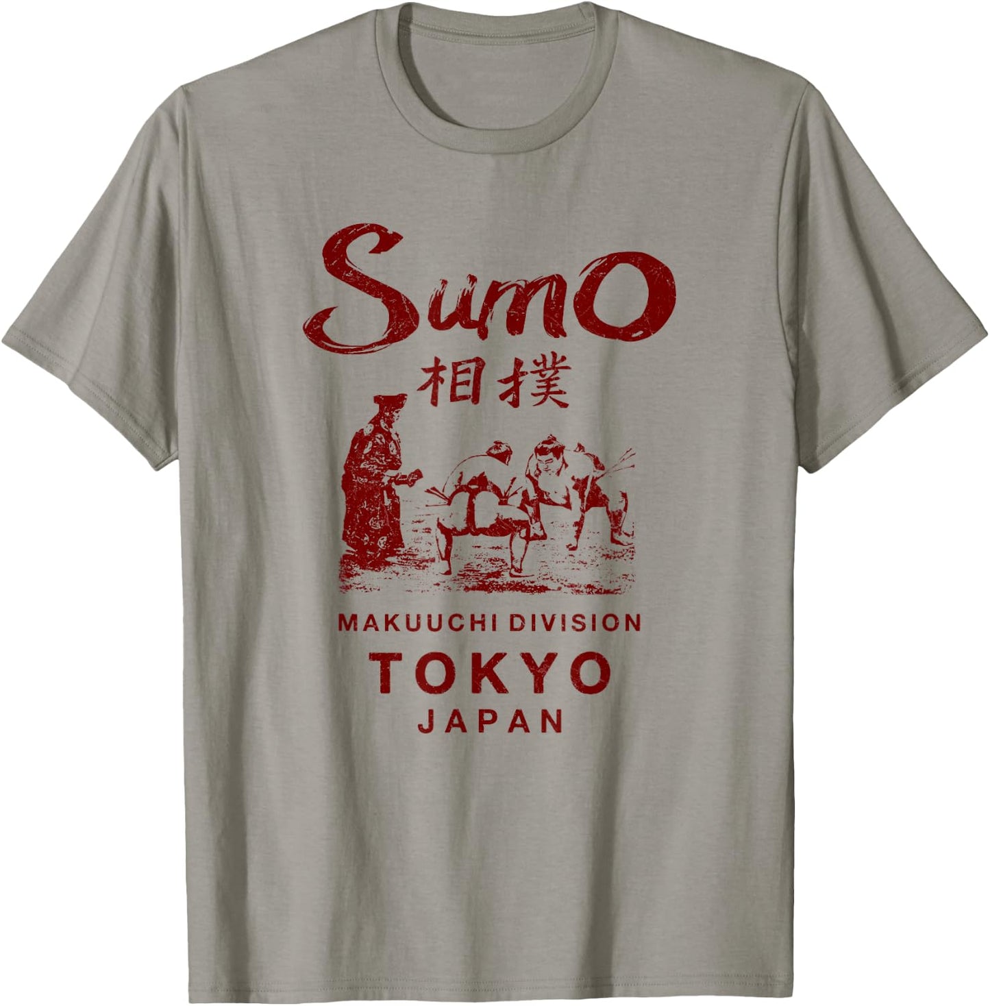 Sumo Wrestling Tokyo Japan Vintage T-Shirt - T-Shirt | Sand
