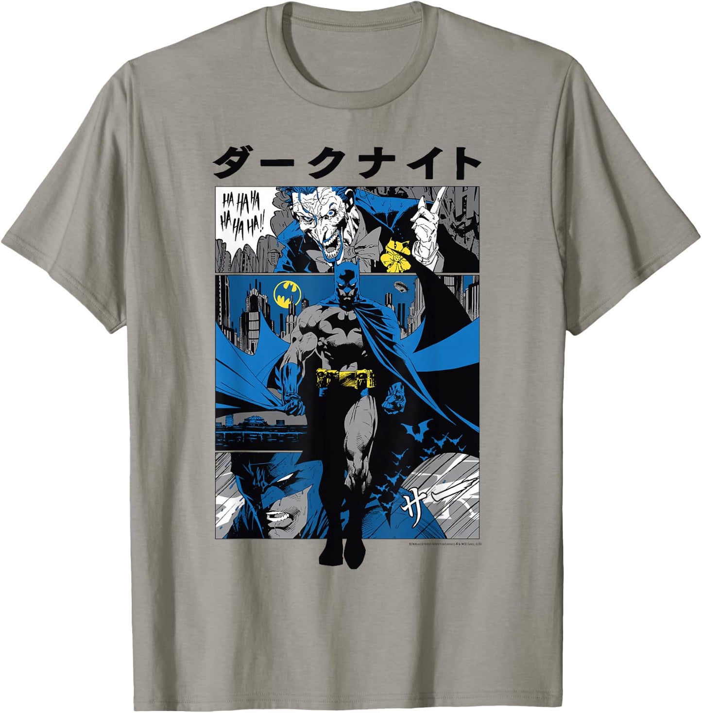 DC Comics Batman Kanji Comic Panels T-Shirt - T-Shirt | Sand