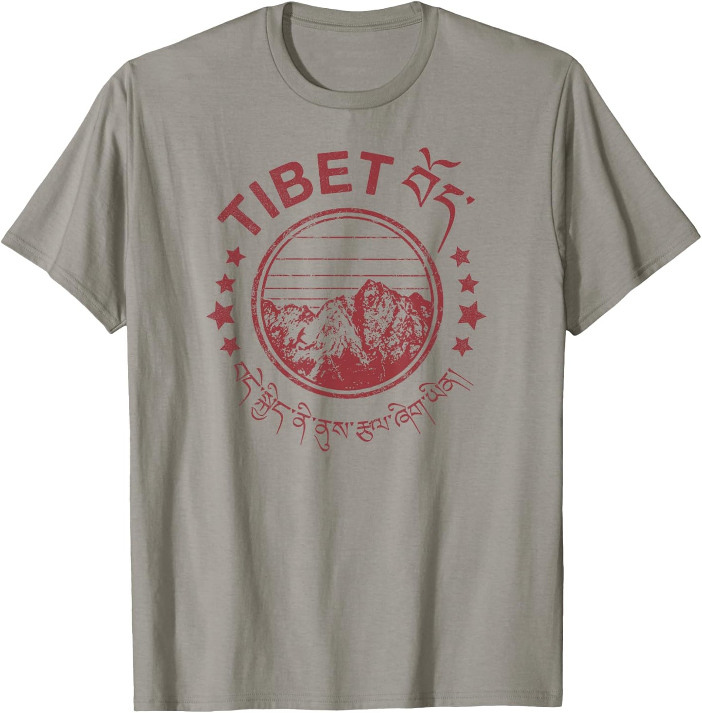 Tibet Vintage Mountains Tibetan Script T-Shirt - T-Shirt | Sand