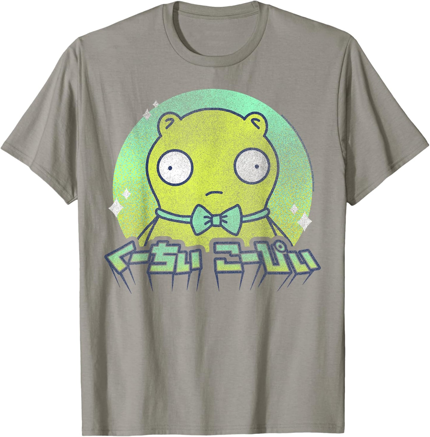 Bob's Burgers Kuchi Kopi Kanji Portrait T-Shirt - T-Shirt | Sand