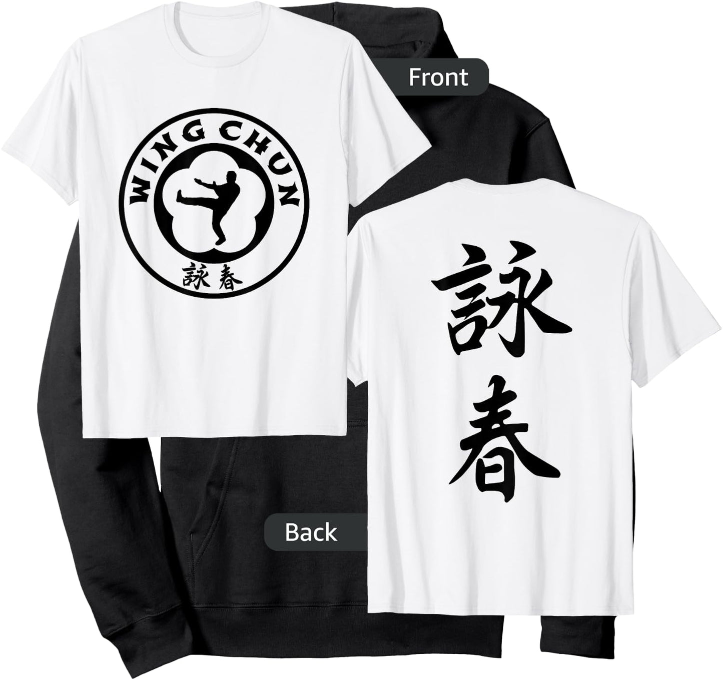 Ving Tsun Kung Fu Ip Man mixed martial arts Wing Chun Hoodie - Hoodie | Black