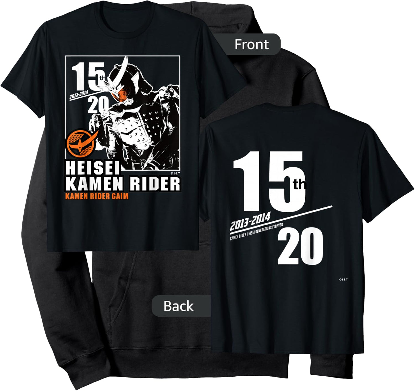 Kamen Rider Gaim Heisei Rider Anniversary Hoodie - Hoodie | Black