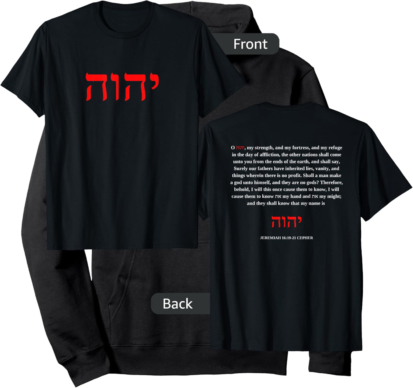 Yahweh Hoodie - Hoodie | Black
