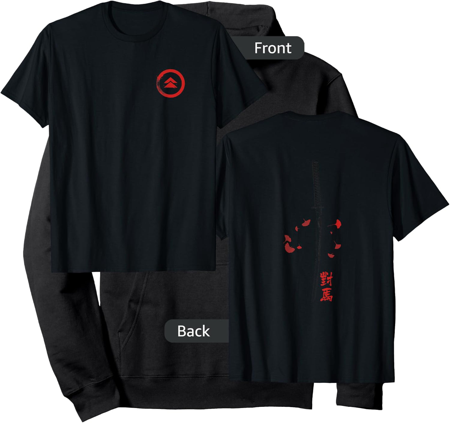 Ghost of Tsushima Front and Back Katana Leaves Video Game Hoodie - Hoodie | Black
