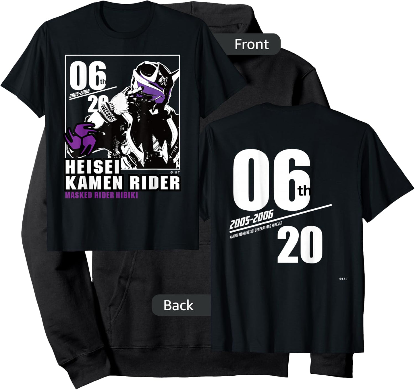 Kamen Rider Hibiki Heisei Rider Anniversary Hoodie - Hoodie | Black
