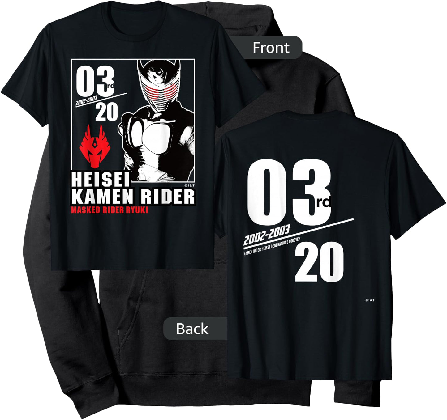 Kamen Rider Ryuki Heisei Rider Anniversary Hoodie - Hoodie | Black