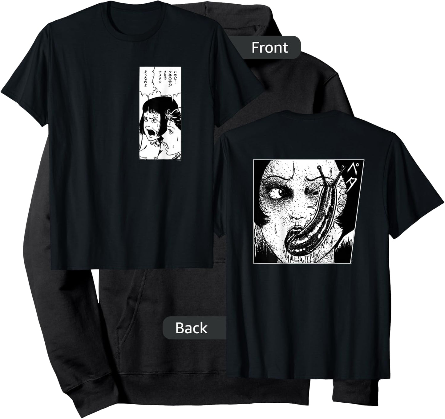 Junji Ito Black Slug Eye Print - Men's Small Classic Fit Hoodie - Hoodie | Black