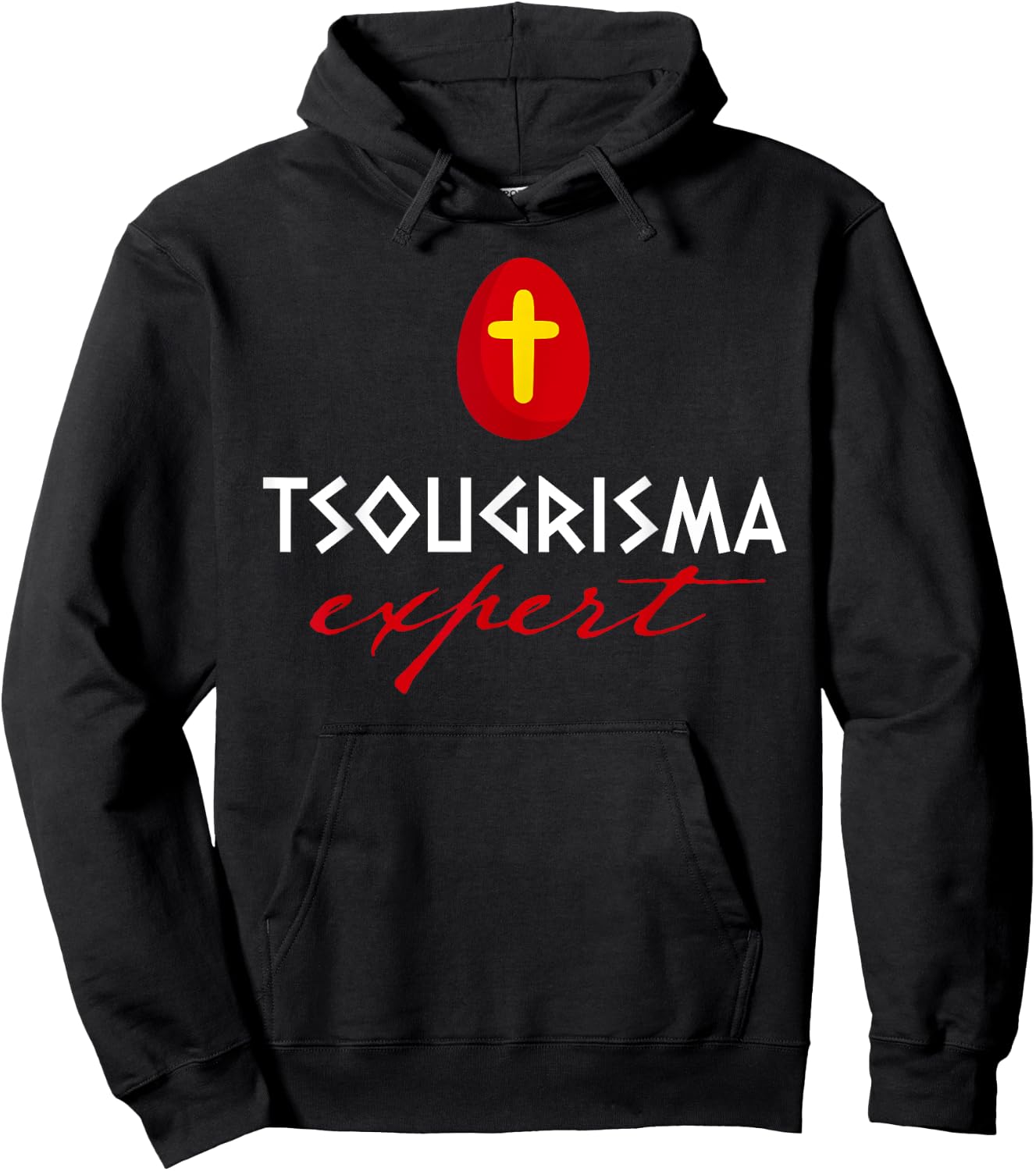 Christos Anesti Funny Greek Easter Tsougrisma Red Egg Game Hoodie - Hoodie | Black
