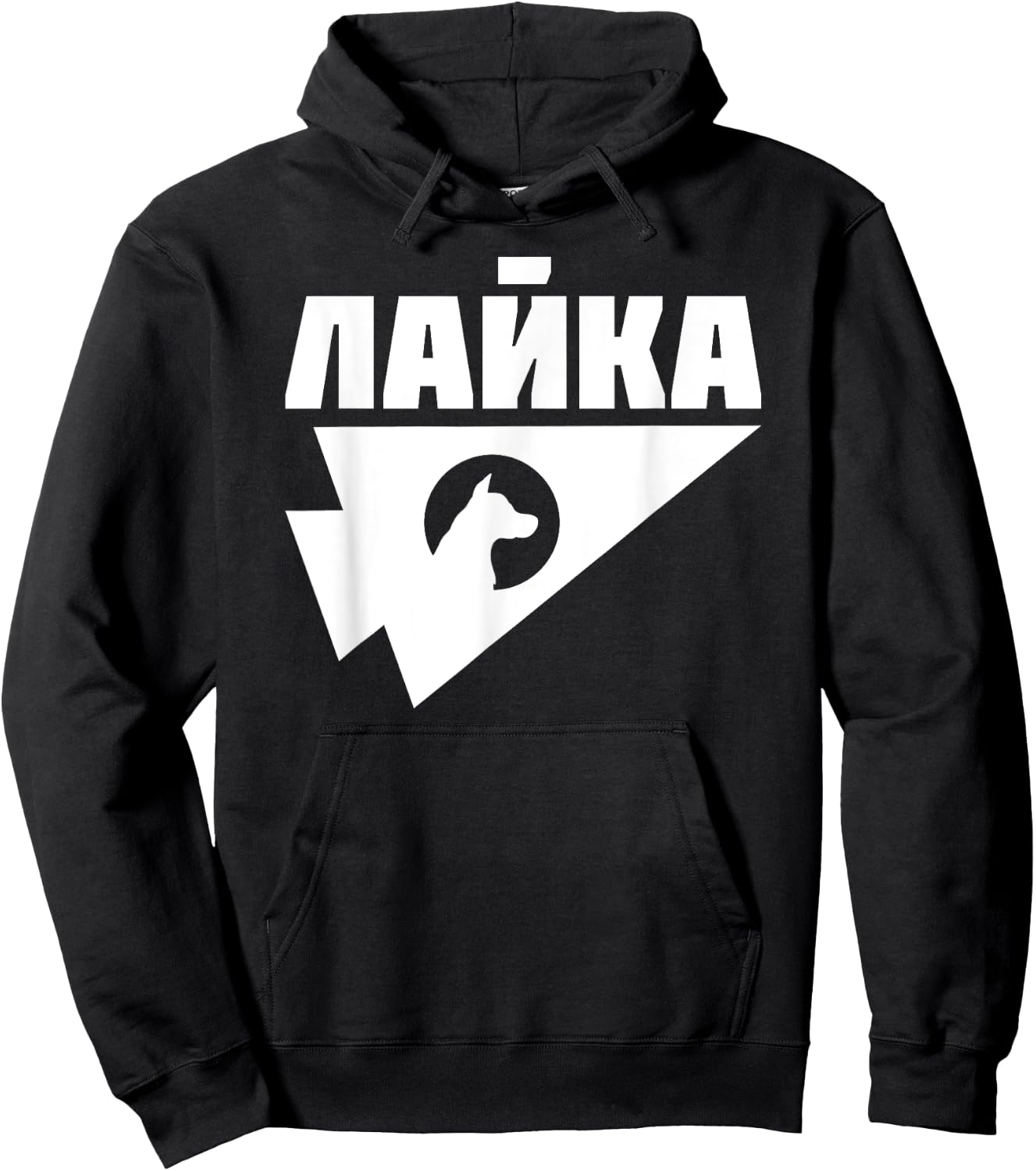 Laika Dog Sputnik Space Space Travel USSR Gift Women Hoodie - Hoodie | Black