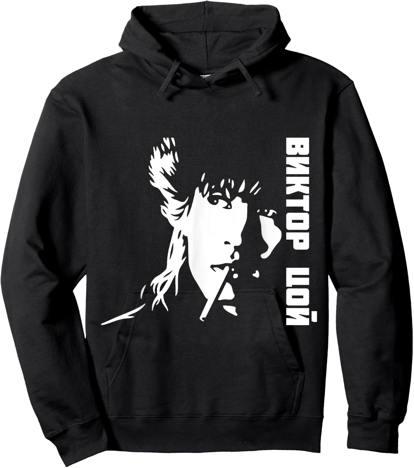 Wiktor Zoi Rock Musician Russia Cinema USSR Hoodie - Hoodie | Black