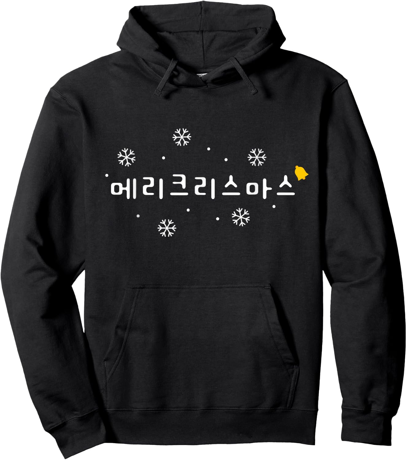 Merry Christmas Korean Word Hangul Kpop Kdrama Hoodie - Hoodie | Black