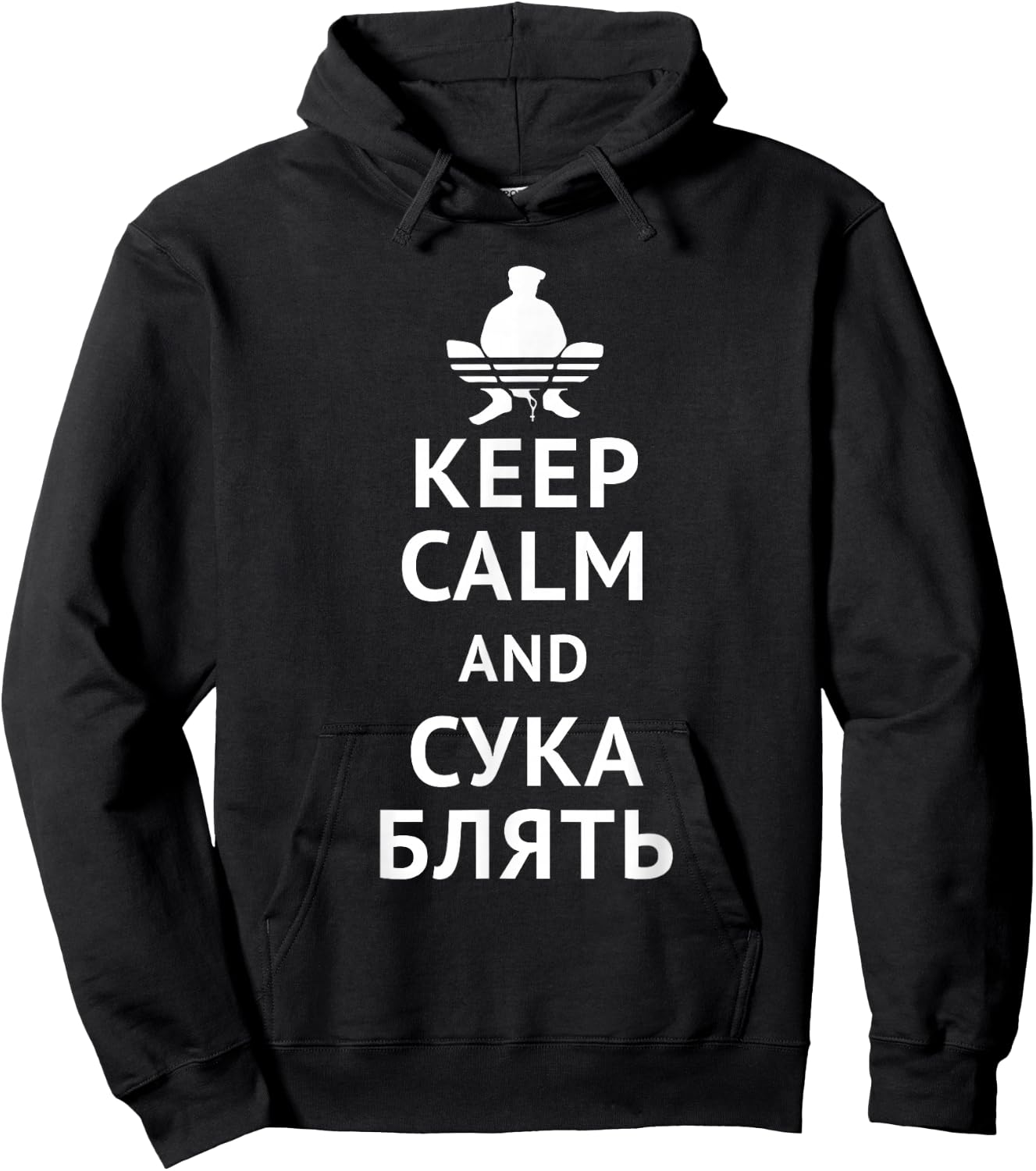 Gopnik Cyka Blyat Cheeki Breeki Slav Squat Meme Shirt Hoodie - Hoodie | Black