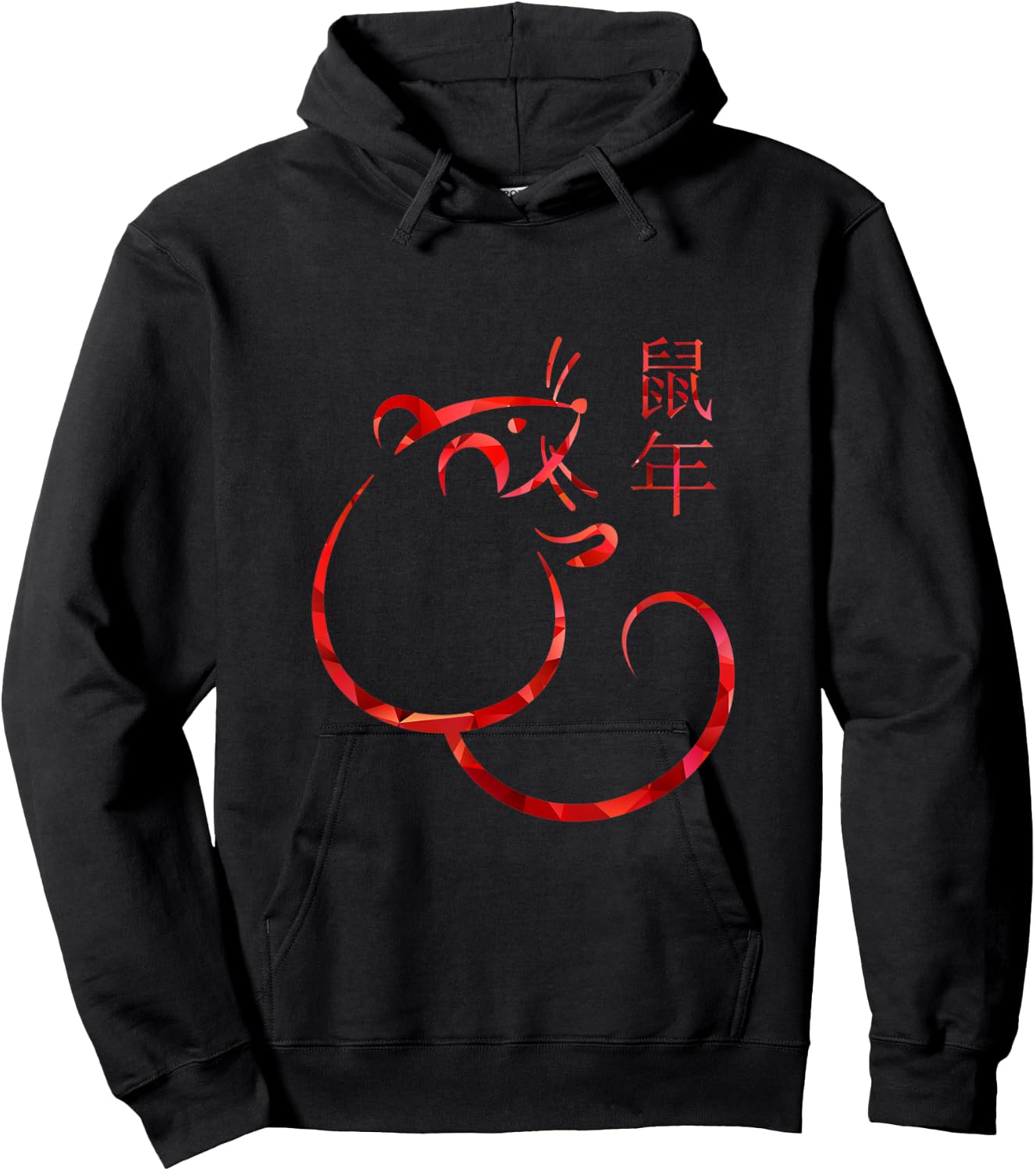 Chinese New Year - Year of the Rat 2020 Hoodie - Hoodie | Black