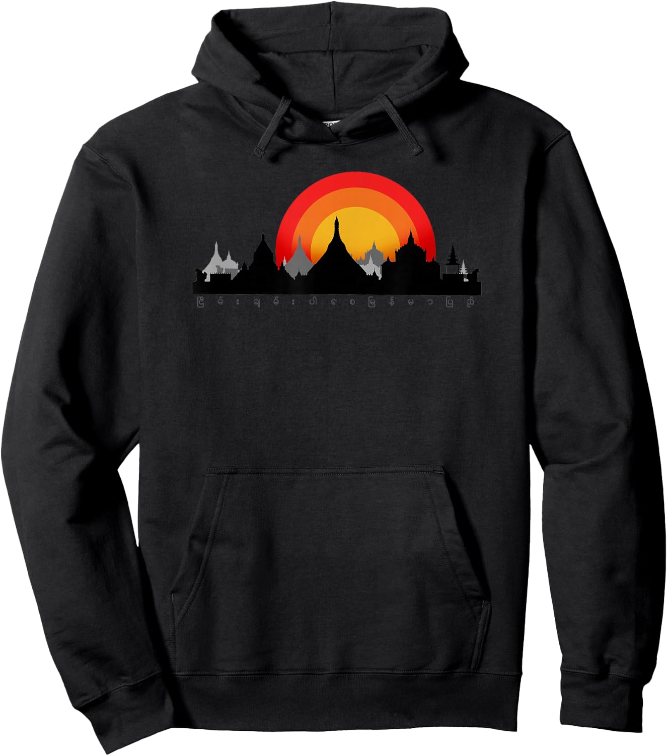 Bless to be peaceful Myanmar(A003) - Gift/Political Hoodie - Hoodie | Black