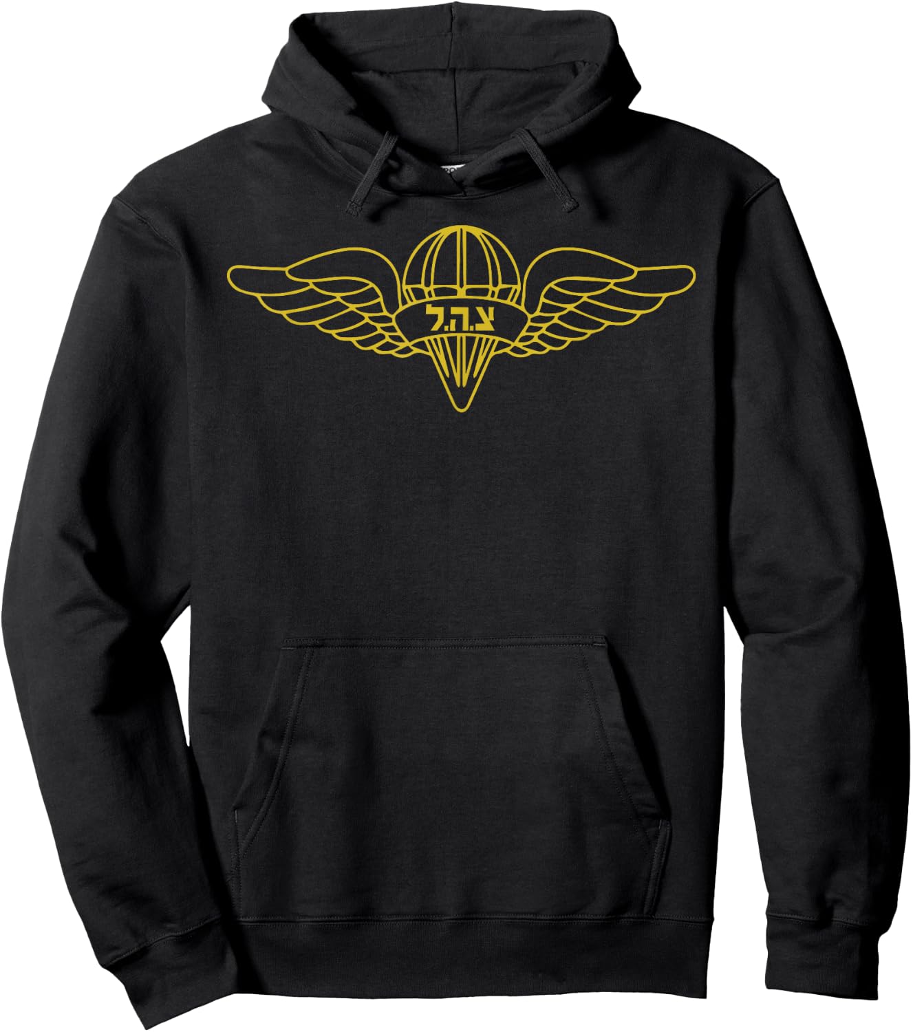 Israel Defense Force IDF Jewish Paratrooper Hoodie - Hoodie | Black
