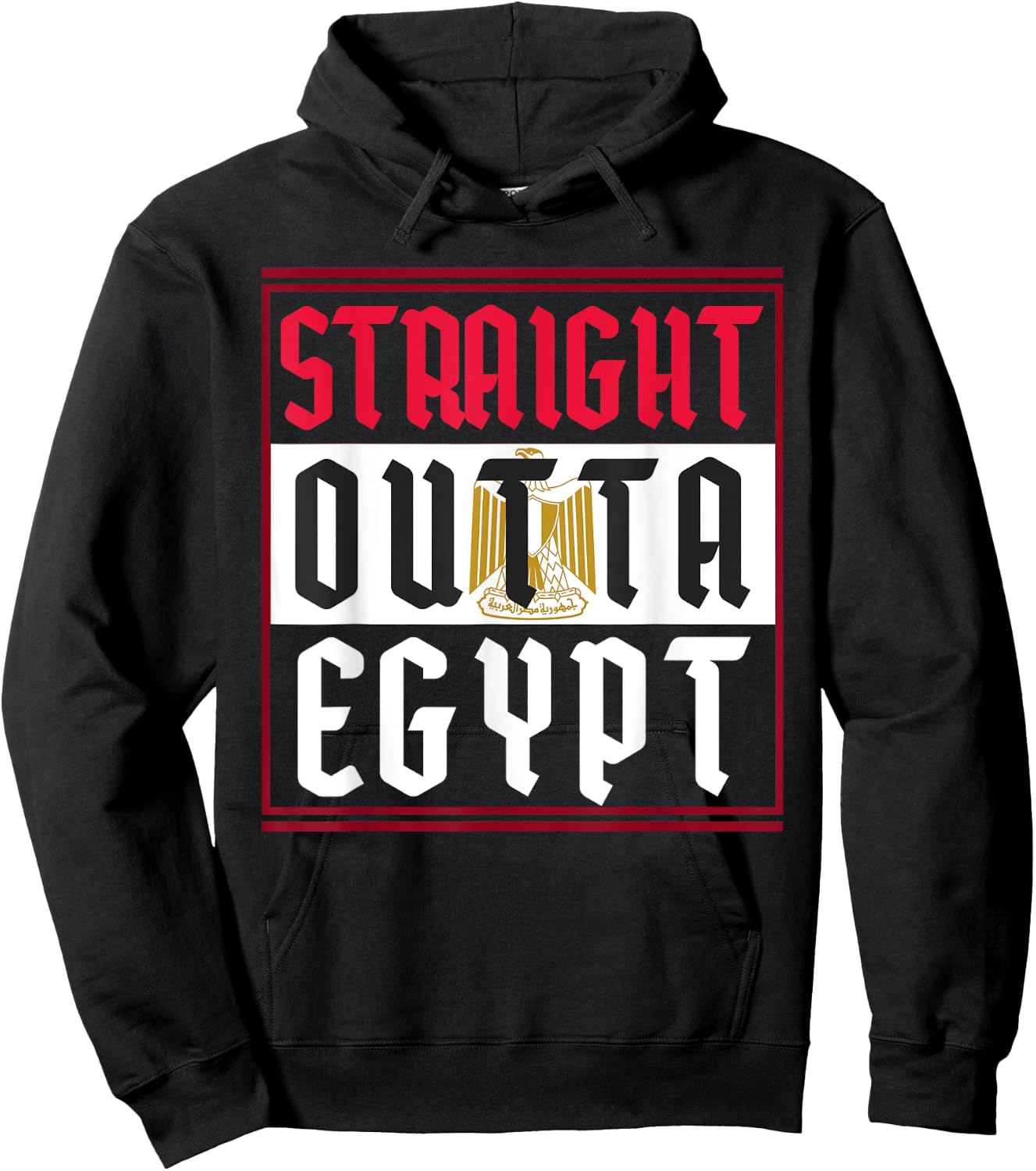 Egypt Cairo Pyramids Sphinx Gift Egypt Hoodie - Hoodie | Black