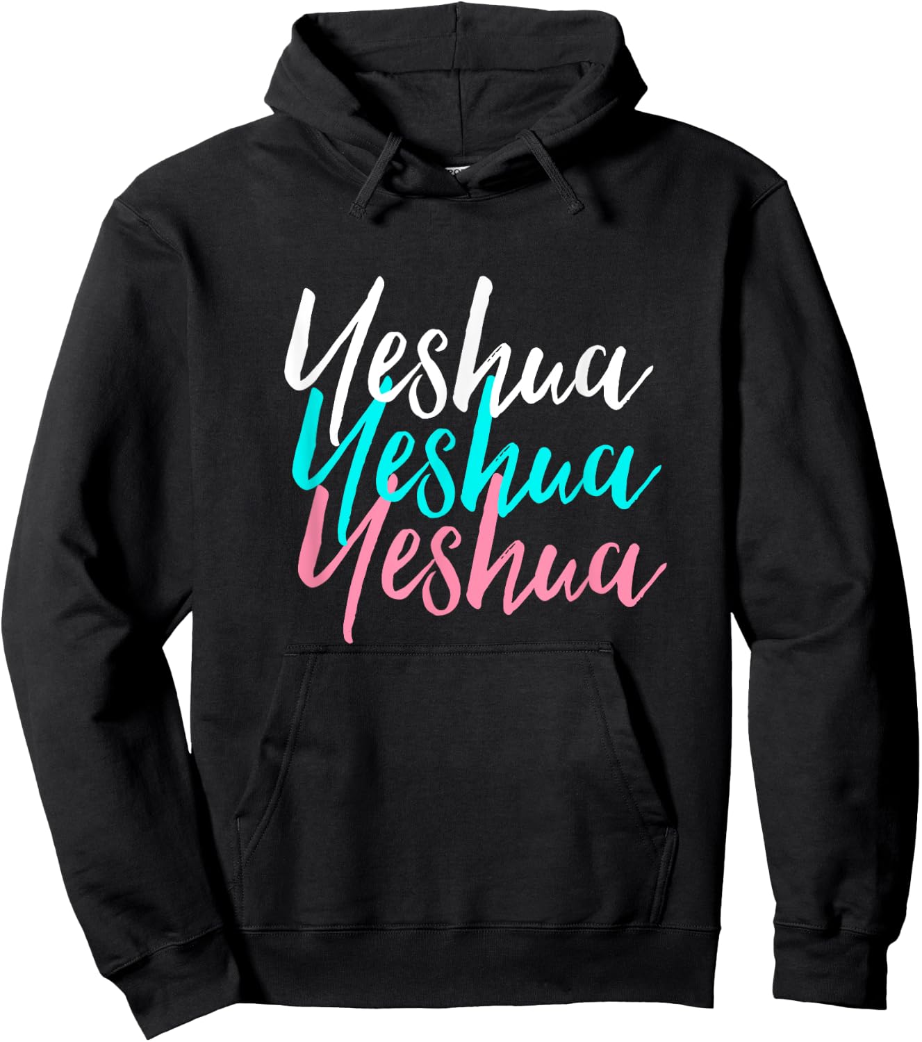 Hebrew Name of Jesus & Joshua Christian Worship Gift Yeshua Hoodie - Hoodie | Black