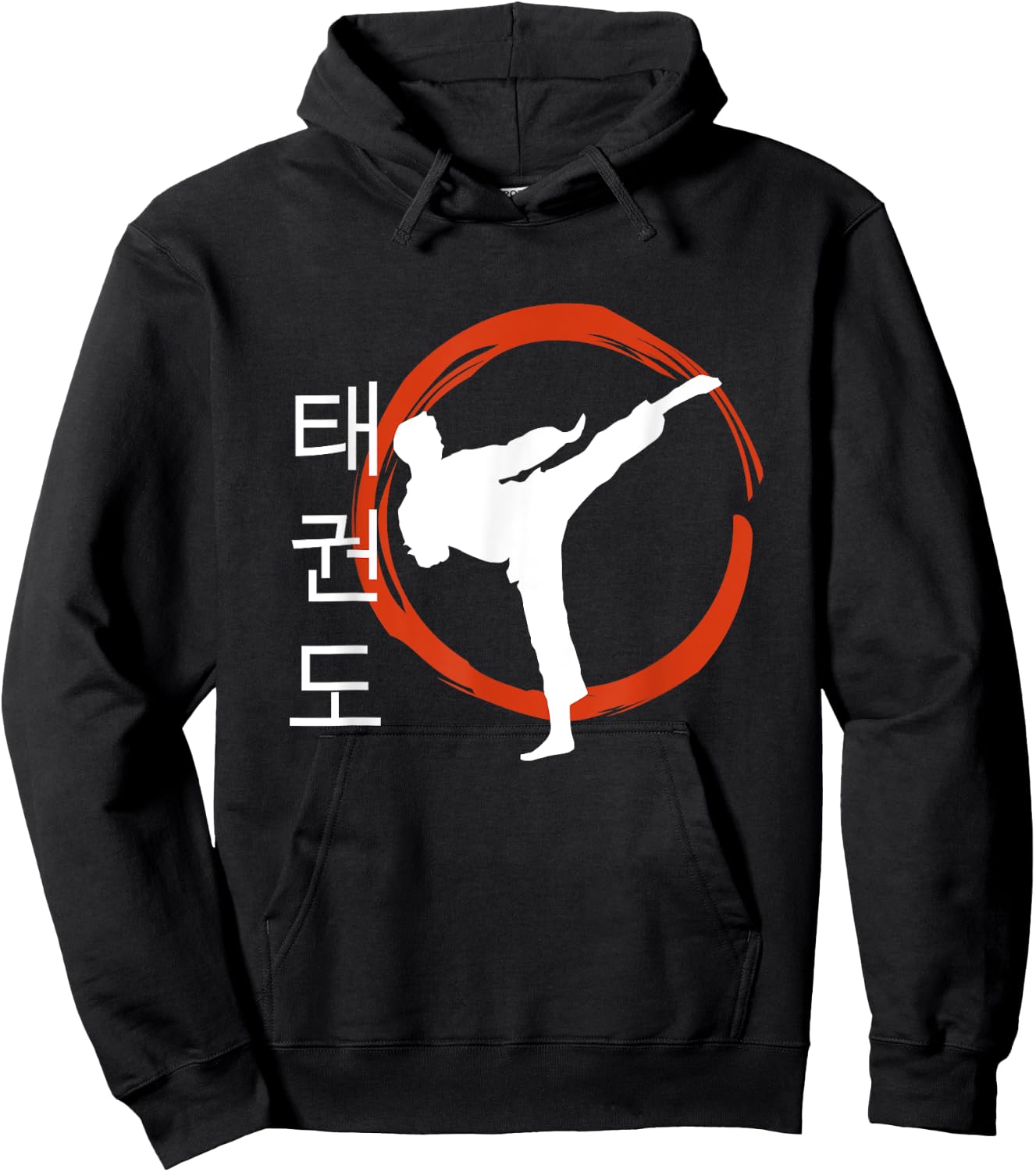 Taekwondo Tae Kwon Do Korean Characters Hoodie - Hoodie | Black