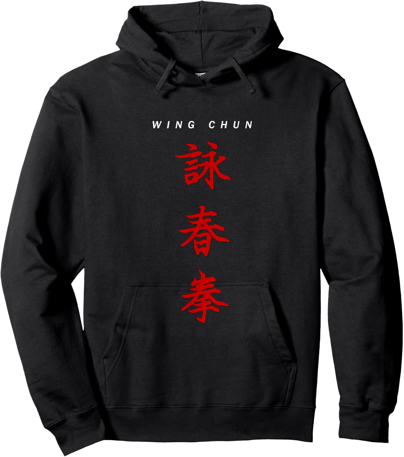 Wing Chun Hoodie - Hoodie | Black