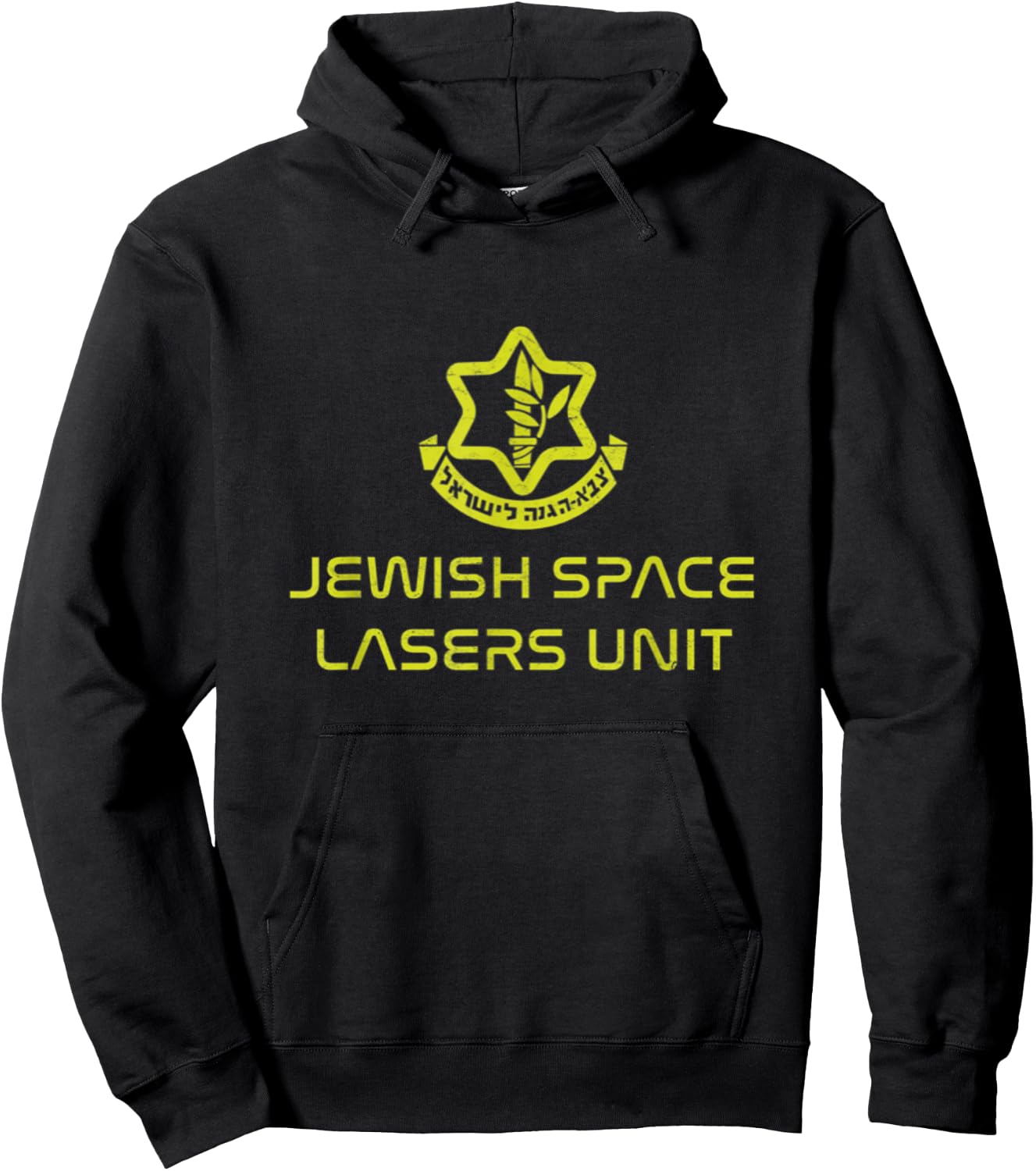 Jewish Space Lasers Unit Israel Idf Tzahal Logo Ufo Purim Hoodie - Hoodie | Black