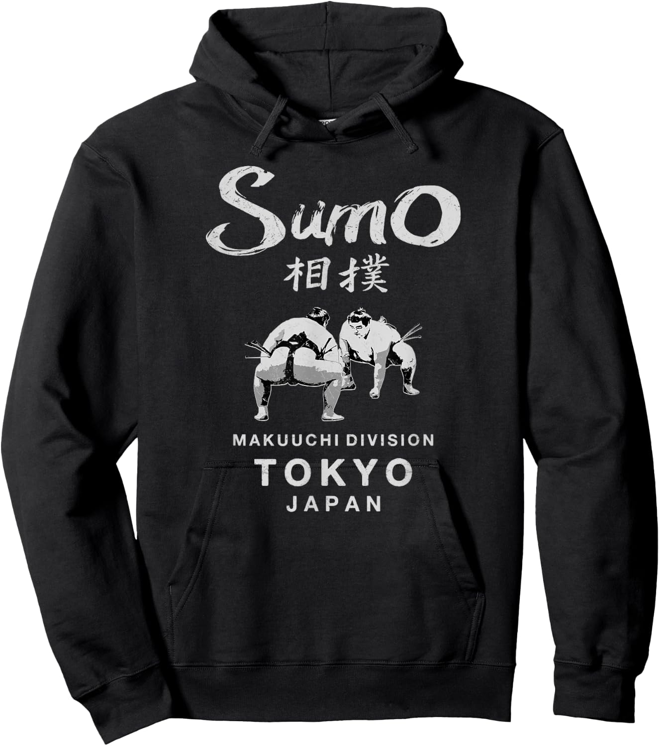 Sumo Wrestling Tokyo Japan Hoodie - Hoodie | Black