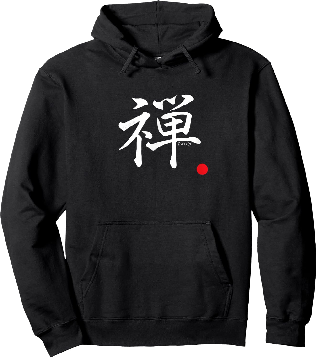 “Zen” Traditional Japanese Kanji Character Word Hoodie - Hoodie | Black