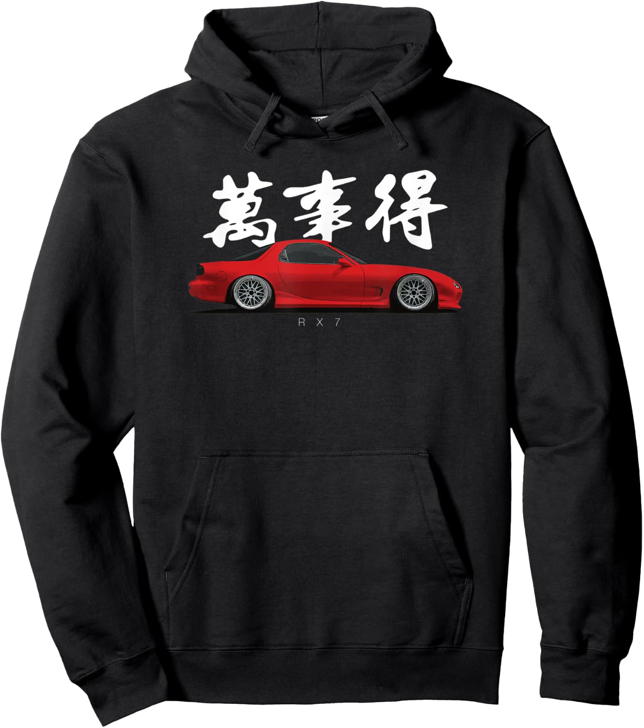 RX7 FD 13B Turbo Rotary Car Rotorhead Hoodie - Hoodie | Black
