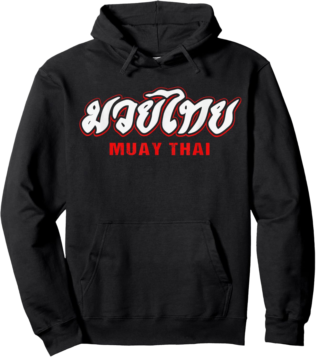 Thai Boxing Kickboxing MMA Martial Arts Thai Boxing Hoodie - Hoodie | Black