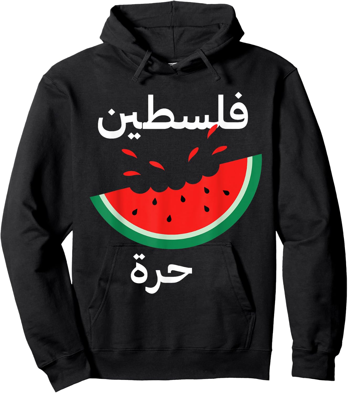 Palestine Watermelon Arabic Calligraphy Hoodie - Hoodie | Black