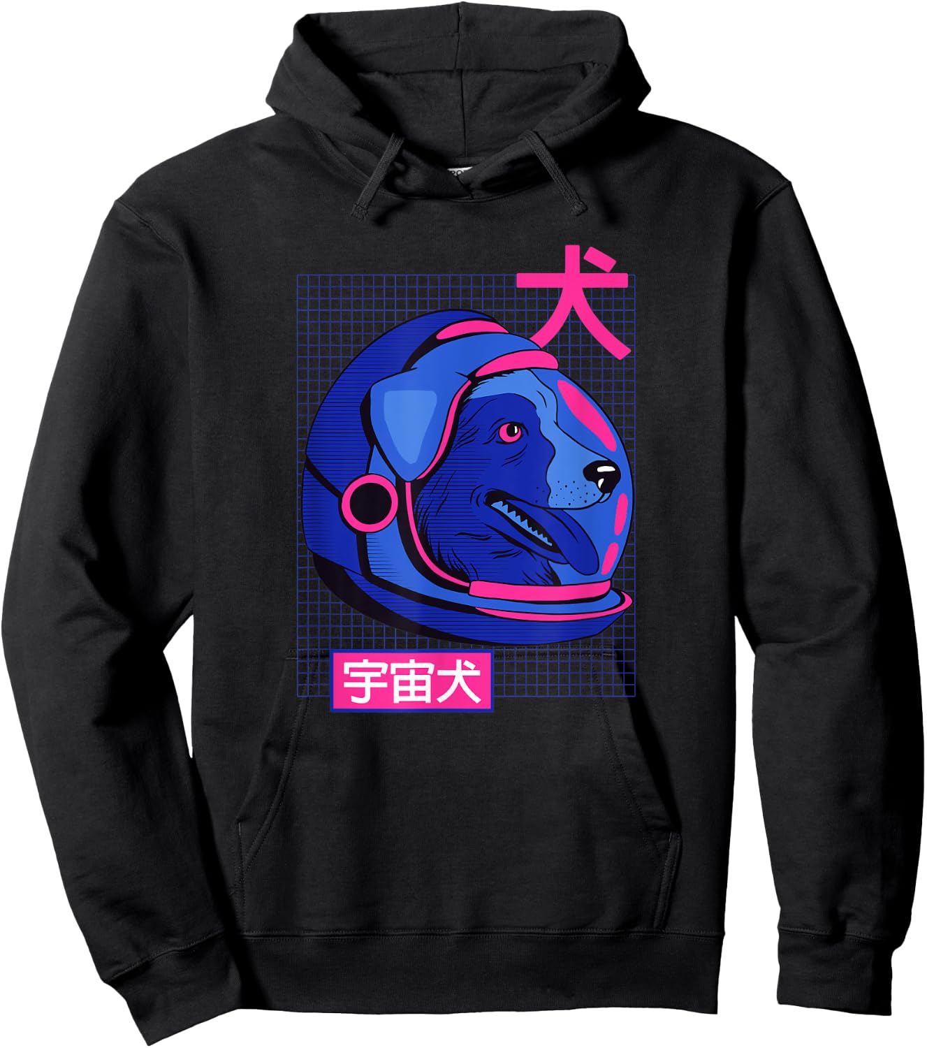 Laika Space Sputnik Mission Vaporwave Aesthetic Hoodie - Hoodie | Black