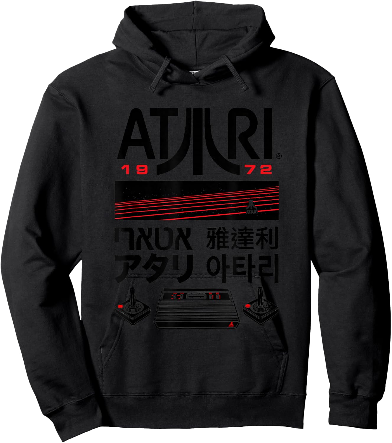 ATARI Retro 1972 Console Logo Kanji Design Hoodie - Hoodie | Black