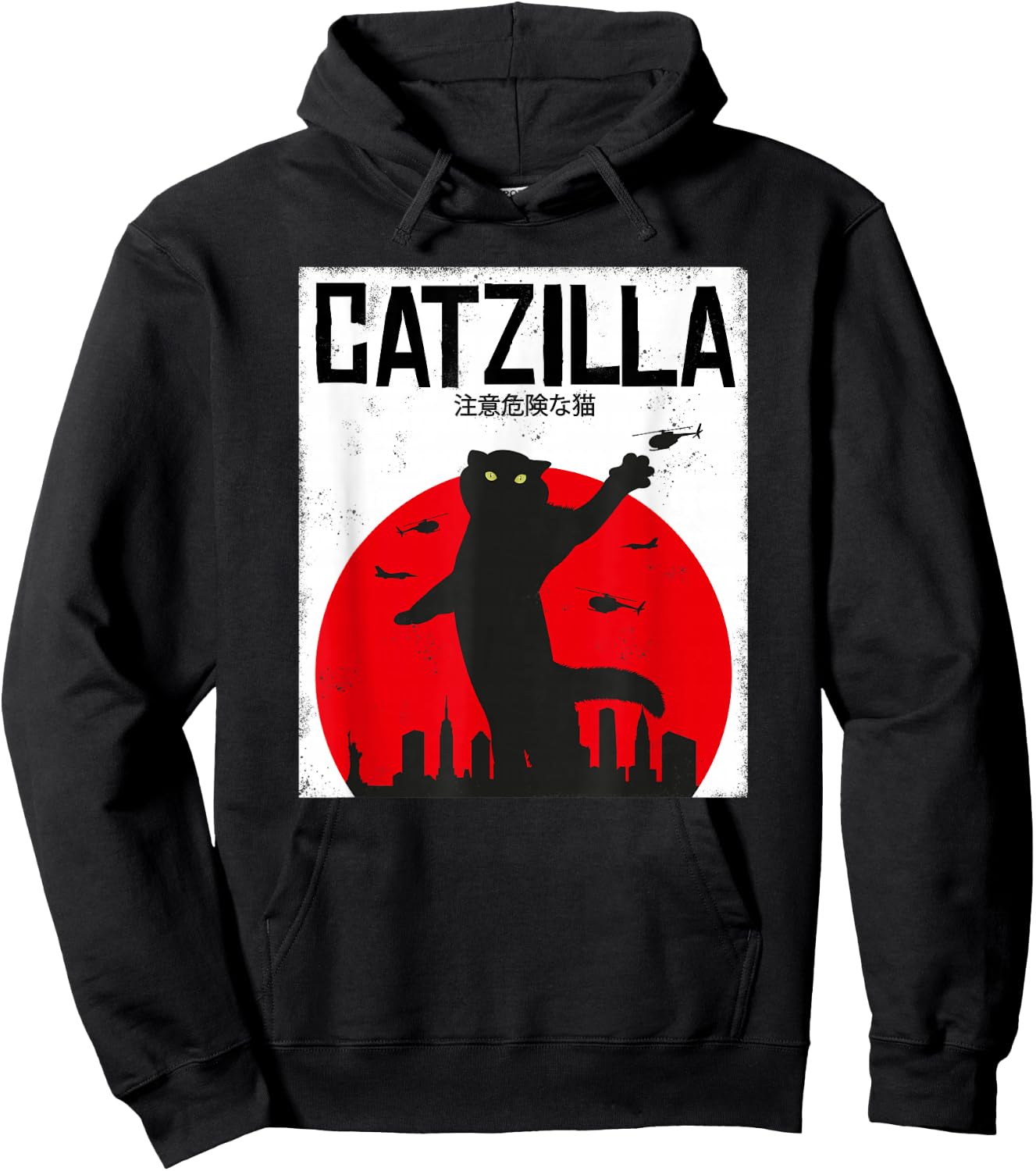 Catzilla Cat Kitten Feline Kitty Outfit Japan Movie Hoodie - Hoodie | Black