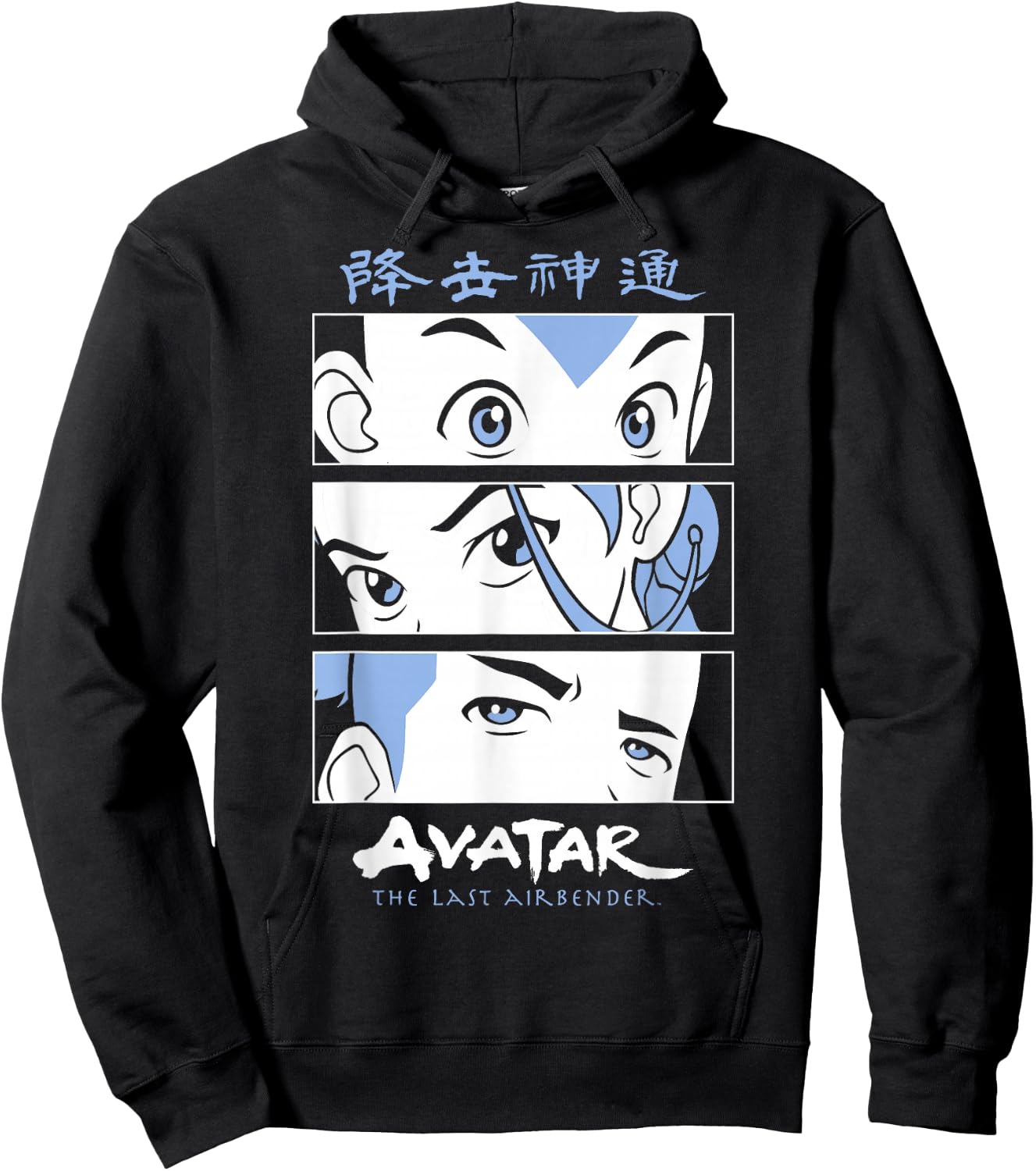 Avatar: The Last Airbender Group Shot Face Panels Hoodie - Hoodie | Black
