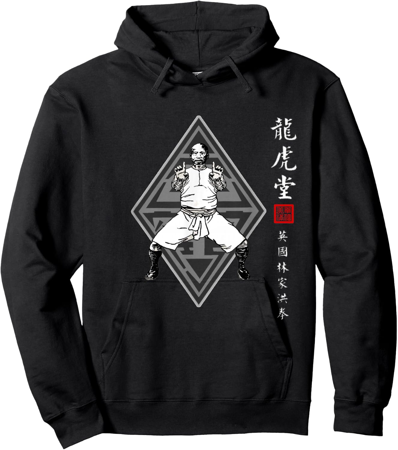 Fei Long Design Hub Hung Gar Kuen Kung Fu Master - Black, Small, -Adults and Kids, Short Sleeve, Classic Fit, Tiger Pattern Hoodie - Hoodie | Black