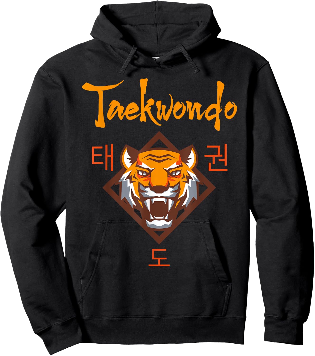 Tiger Taekwondo Hoodie - Hoodie | Black